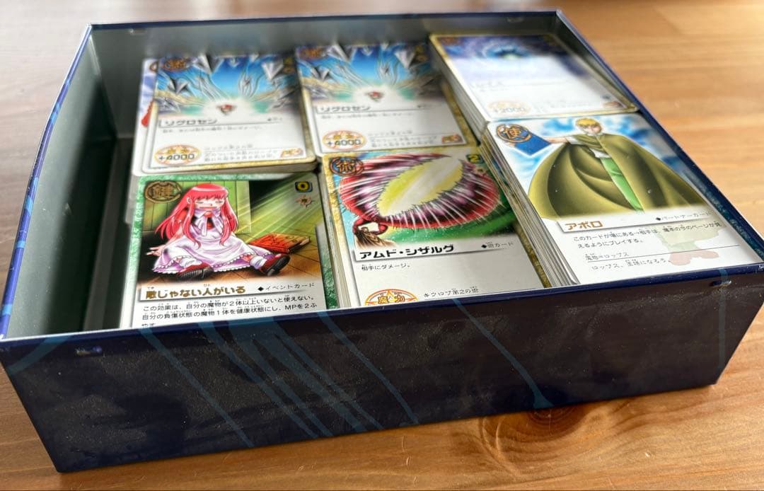 金色のガッシュベル カード100枚以上まとめ売り ゼオン 初期 M-029 入り