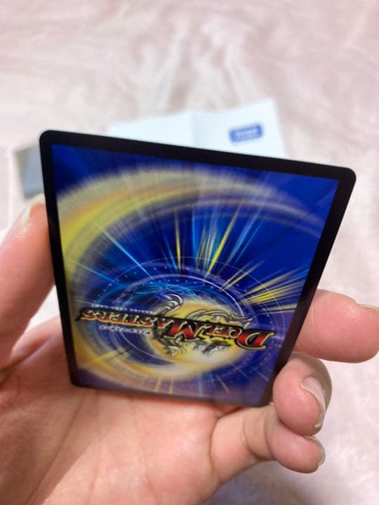 デュエルマスターズ Thank you for Duel Masters 20th!!