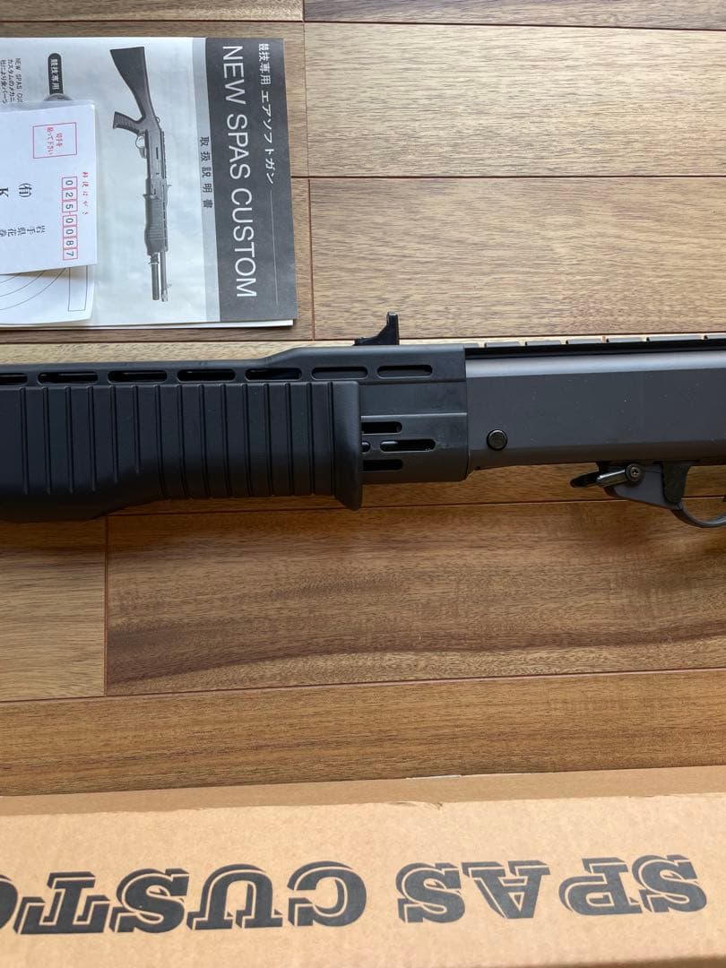 K.T.W競技用　エアガン　ジャンク 当時物　18才以上〜