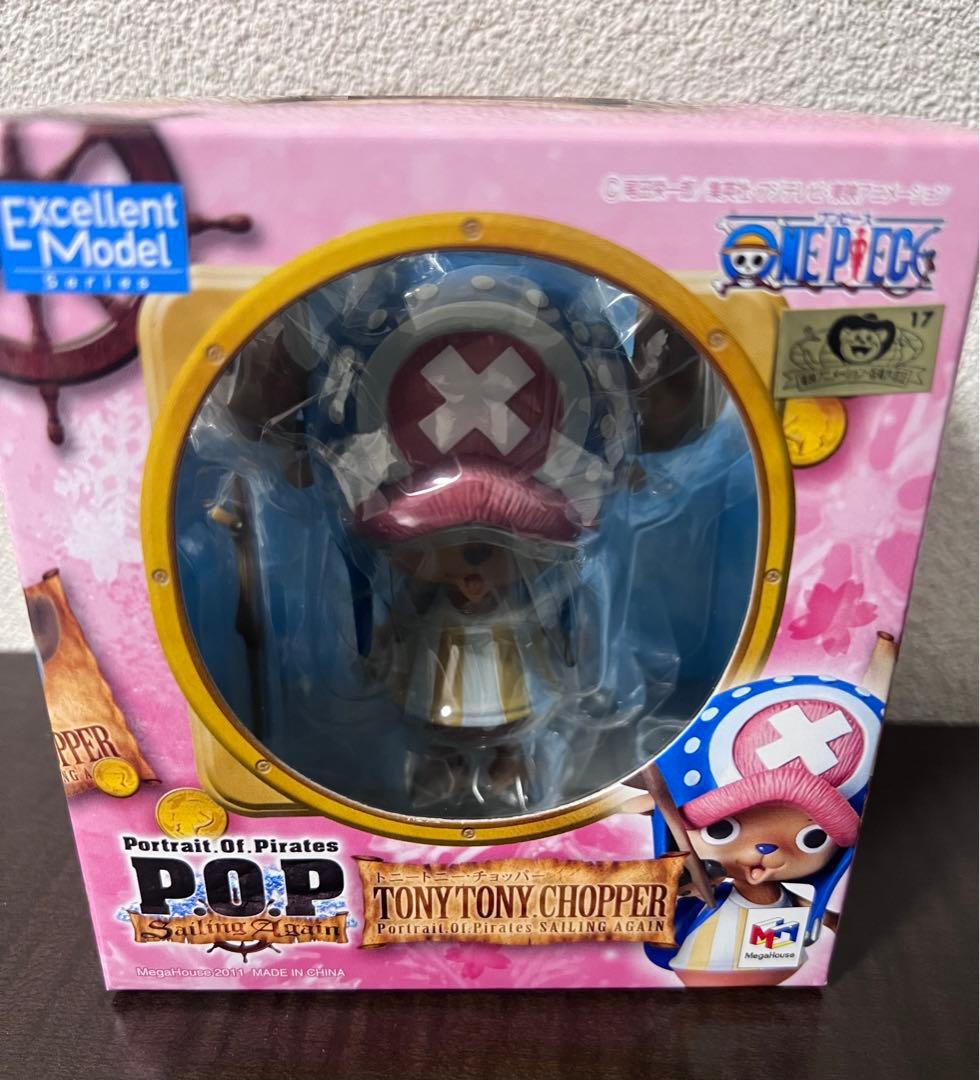 POP ワンピース ルフィ ゾロ ブルック ウソップ ナミ サンジ フィギュア