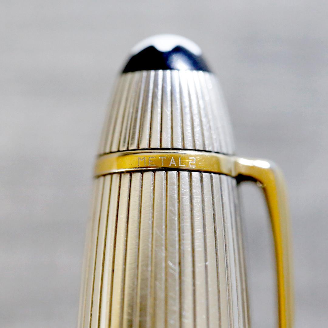 【美品】モンブラン 万年筆 １４６８ ソリテール スターリングシルバー ９２５