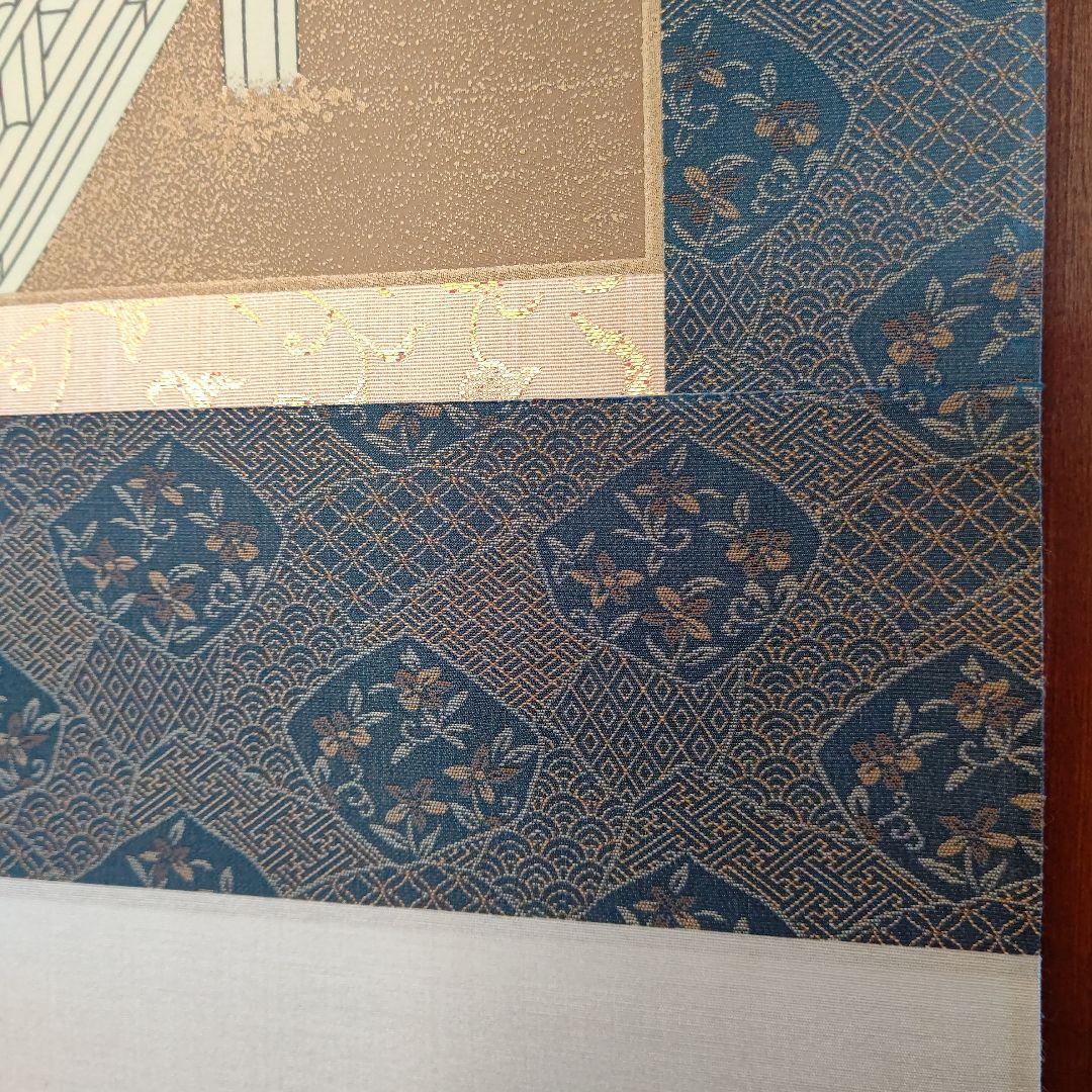 国宝  源氏物語絵巻 写 『柏木』『竹河』 掛軸