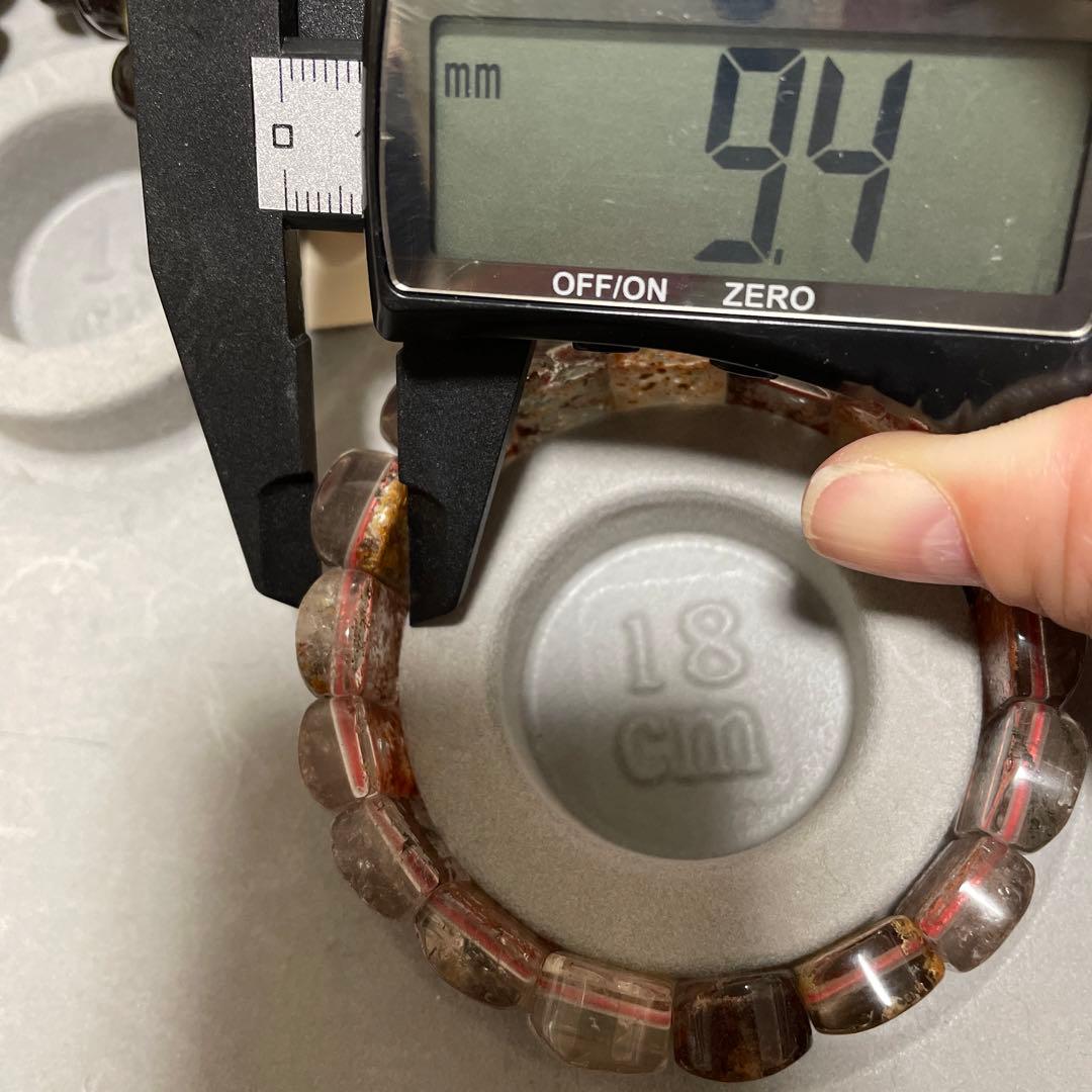 ガーデンクォーツ　バングル