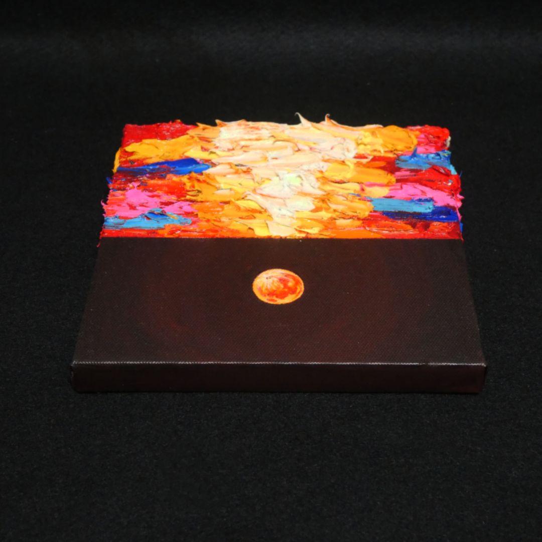 油絵 絵画 アートパネル【オレンジの満月】