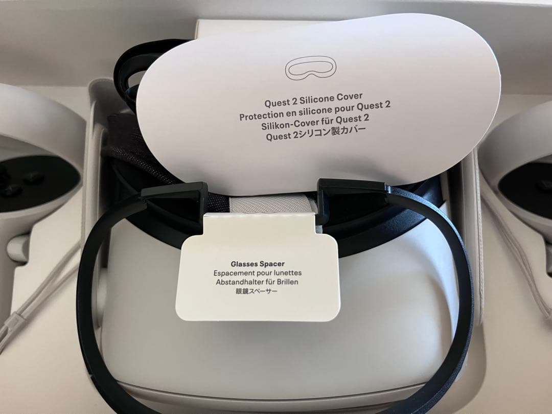 【正規品 Quest 2 128GB】+ ケース + マニュアル