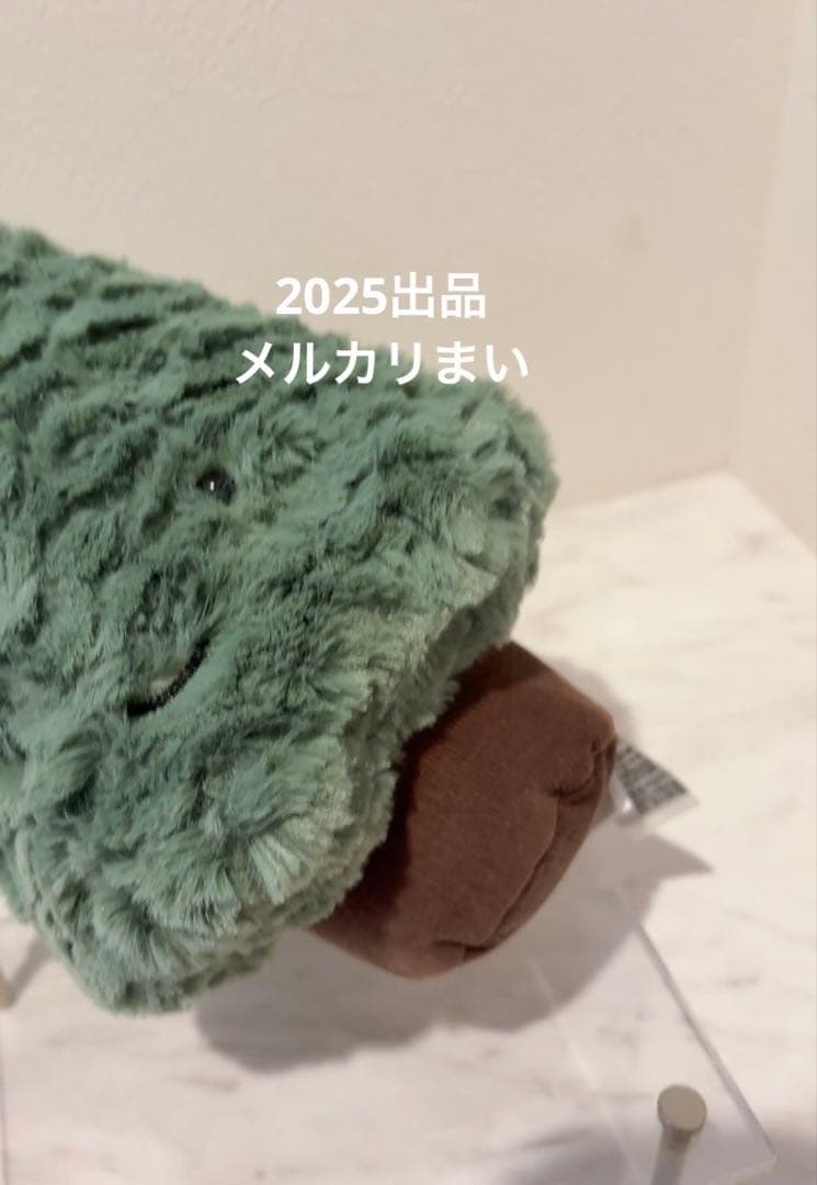  Blue Spruce Christmas Tree Sサイズ