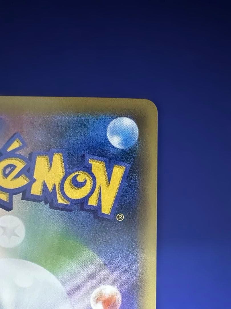 幻・伝説ドリームキラコレクション ミュウ CP5 017/036 R