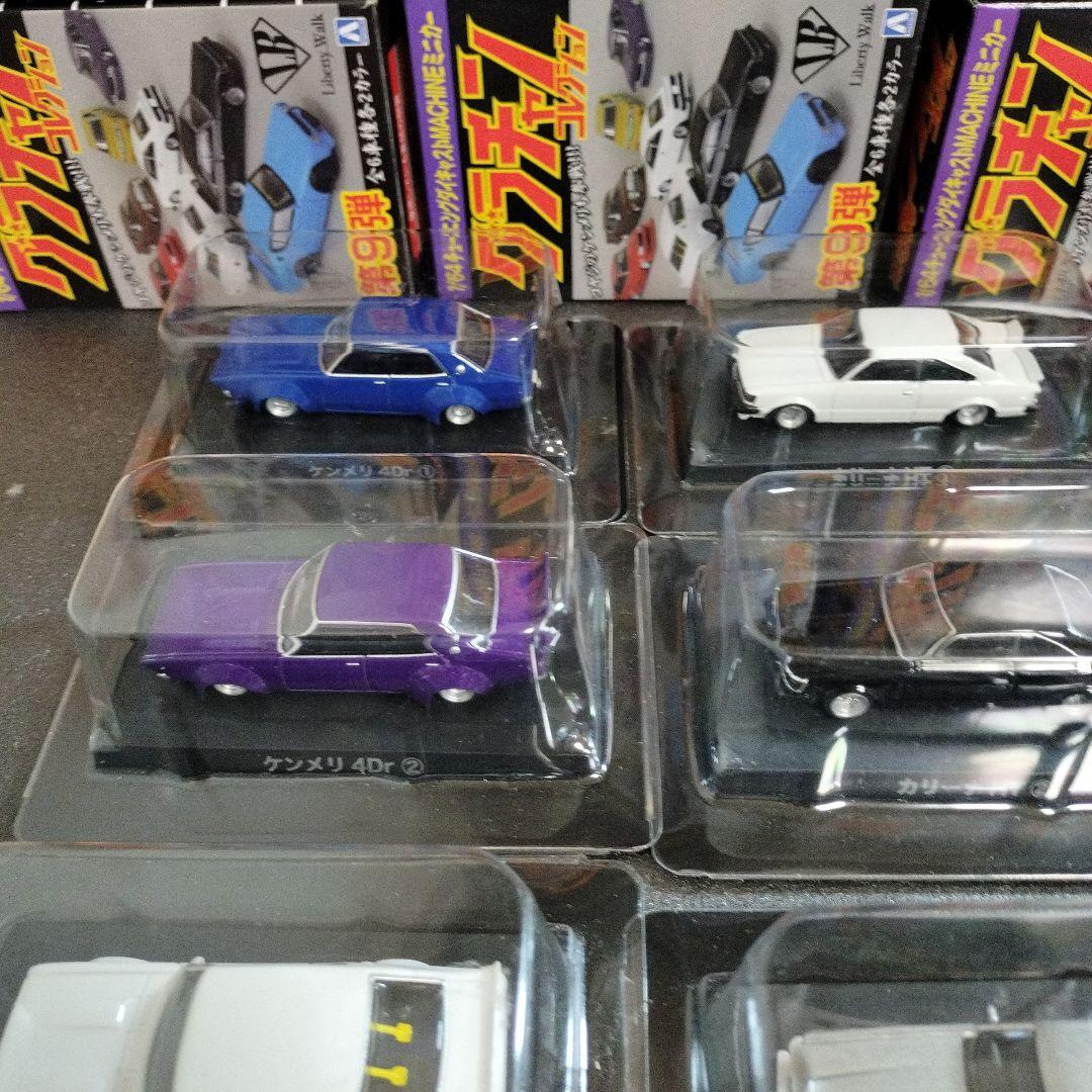 k 9弾、15弾セット