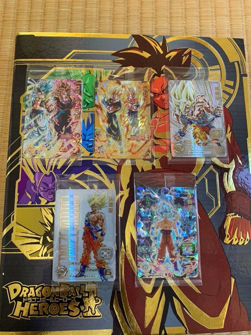 スーパードラゴンボールヒーローズ引退品