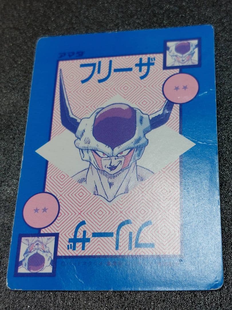 ドラゴンボール アマダ カード オリジナル ホロ 孫悟空