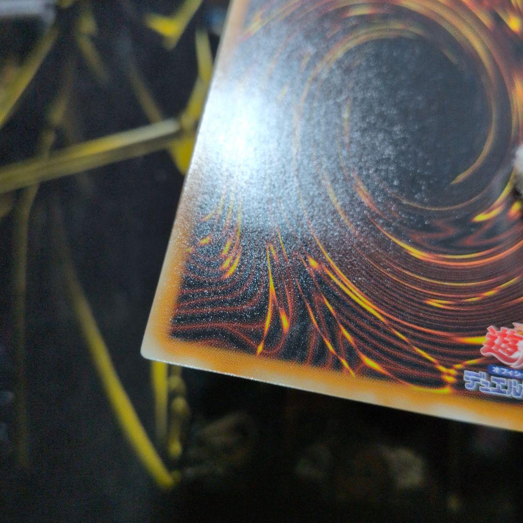 【特価！】デーモンの召喚 レリーフ アルティメット