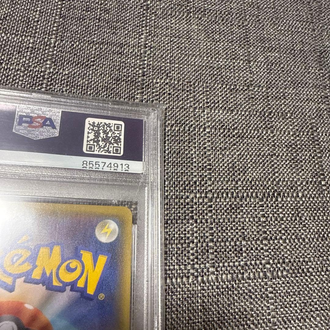 ブラッキーgx PSA10 色違い　UL 極美品　ポケカ　希少