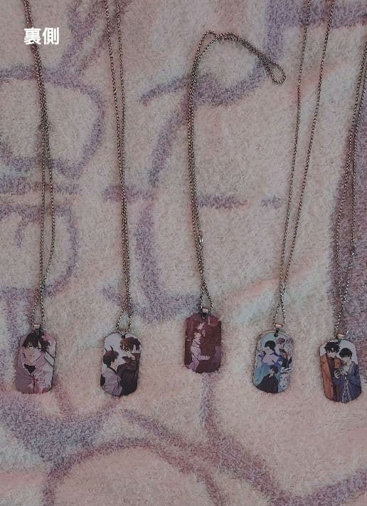 全知的な読者の視点から 全知讀者視角　まとめ売り