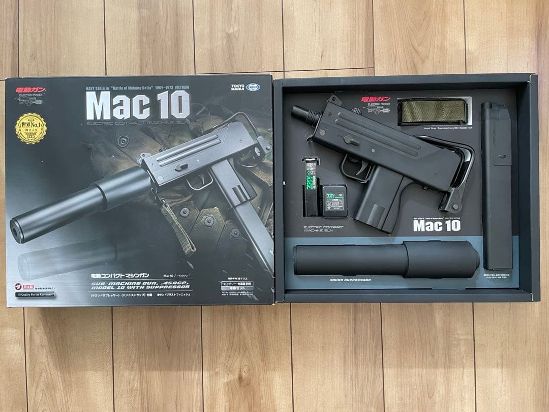 送料込み　東京マルイ　コンパクト電動ガン　MAC10 フルセット　エアガン