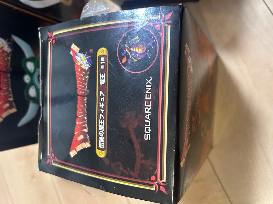 ドラゴンクエスト フィギュアセット5体セット！