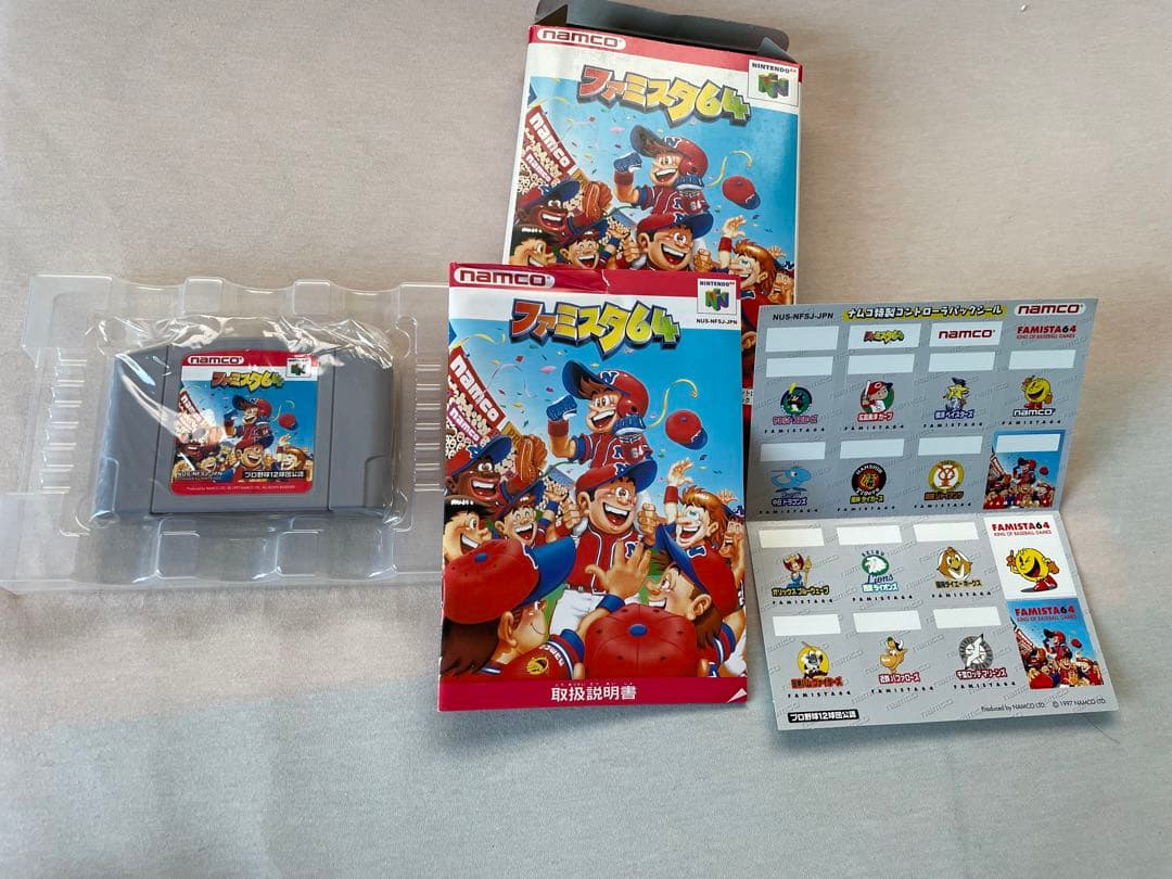 Nintendo 旧世代ゲーム機本体 NINTENDO 64セット