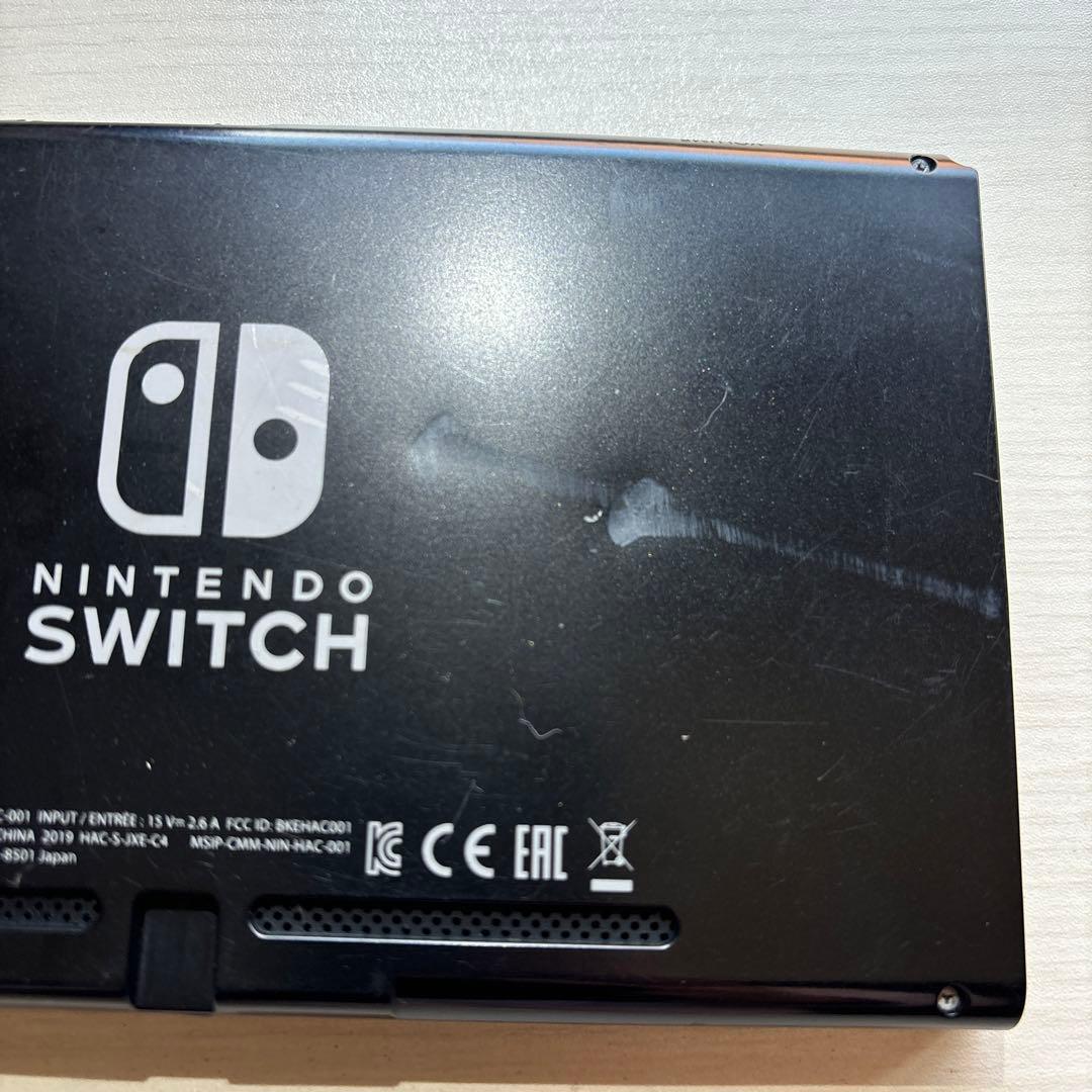 Nintendo Switch 2台セット 傷あり ジャンク
