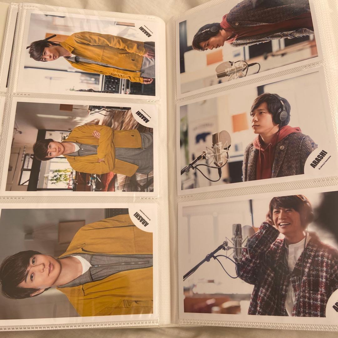 嵐ARASHI 公式写真ソロ混合