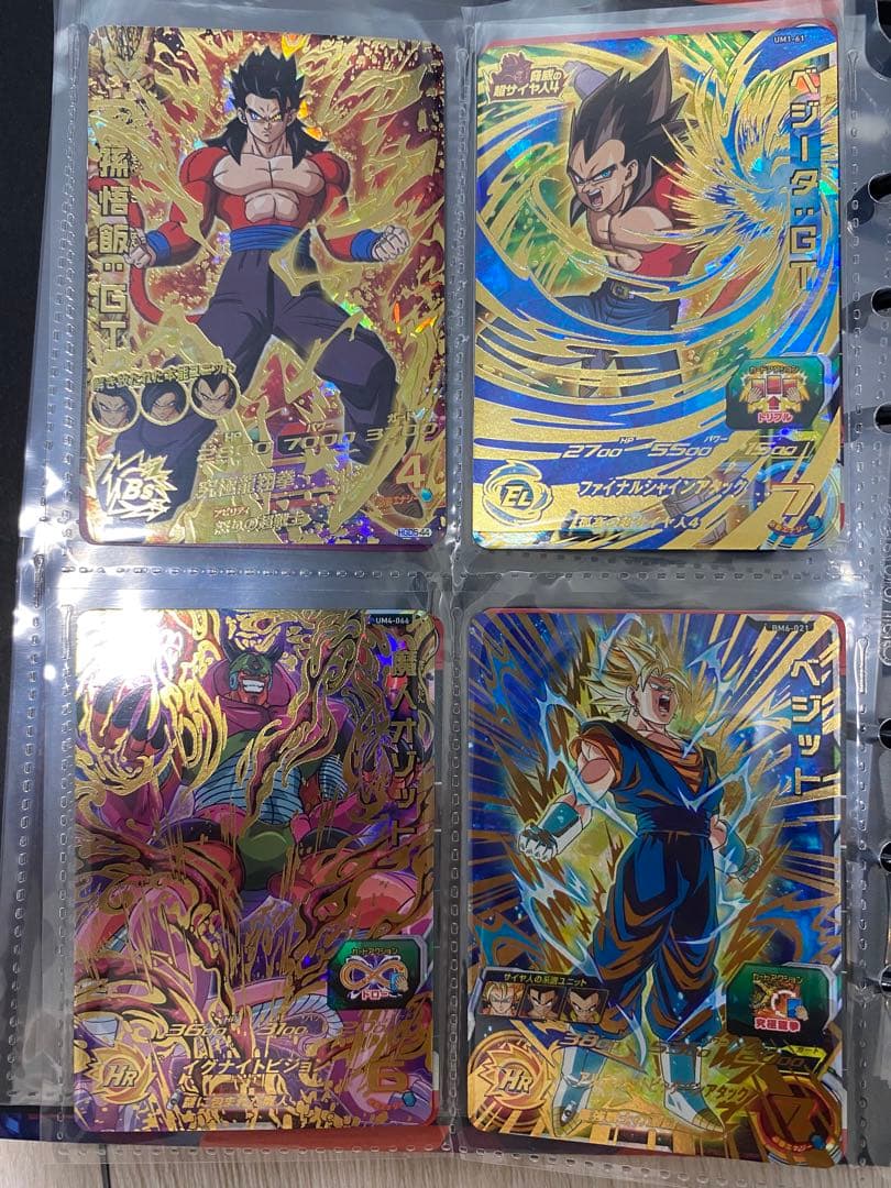 ドラゴンボール　ヒーローズ