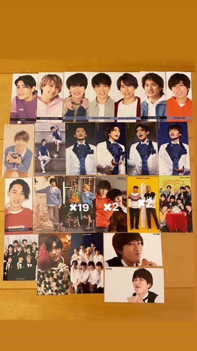 ジャニーズ　Myojo デタカ　メセカ　カレカ　厚紙　まとめ　セット　ばら売り可