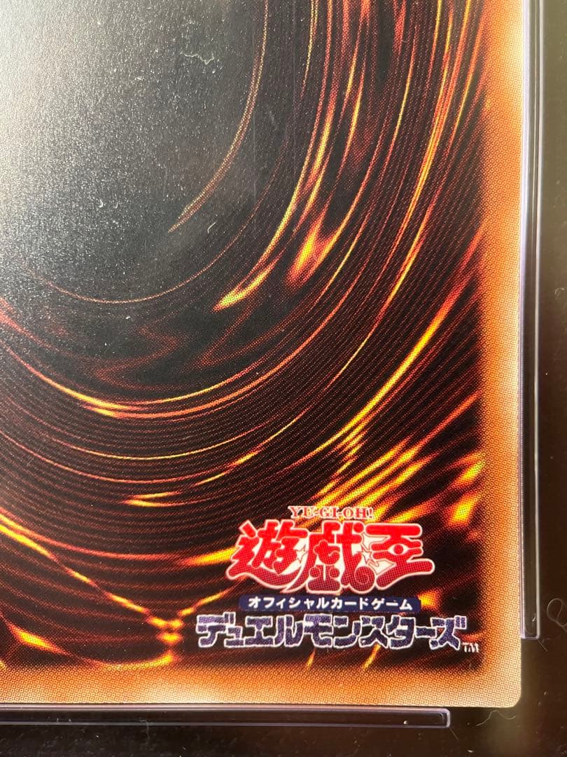 《CGC10 金》灰流うらら 20th シークレット[Pop2/PSA10以上]