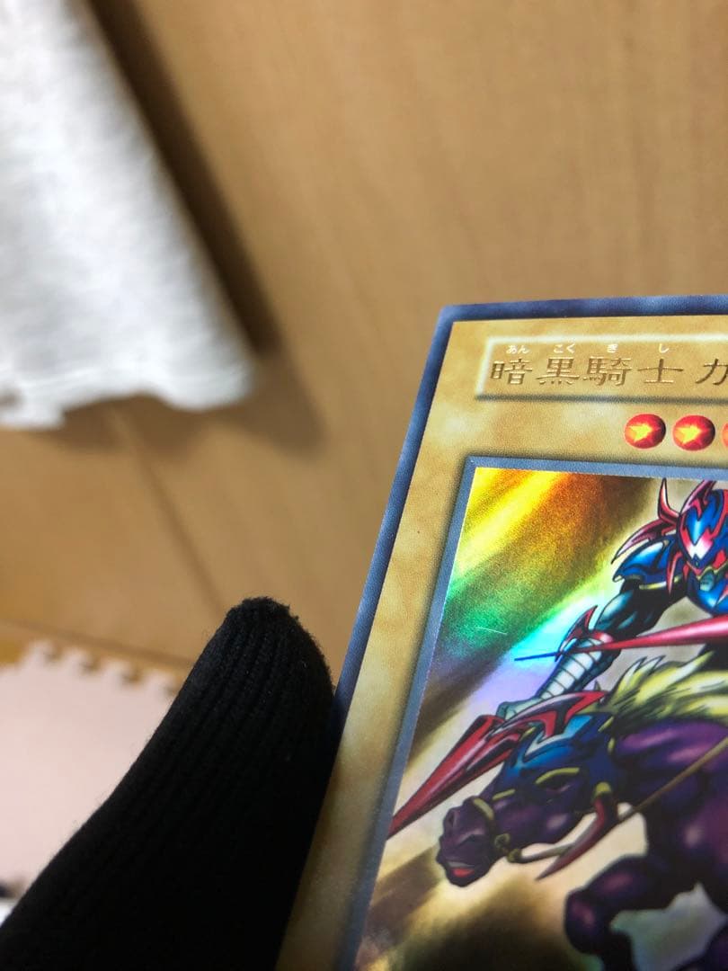 y＊専用　様暗黒騎士ガイア　初期UR