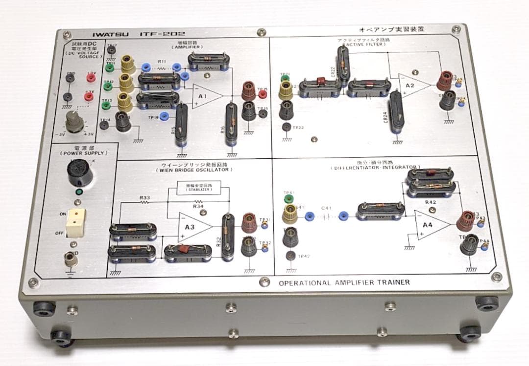 ITF-202A オペアンプ実習装置 IWATSU