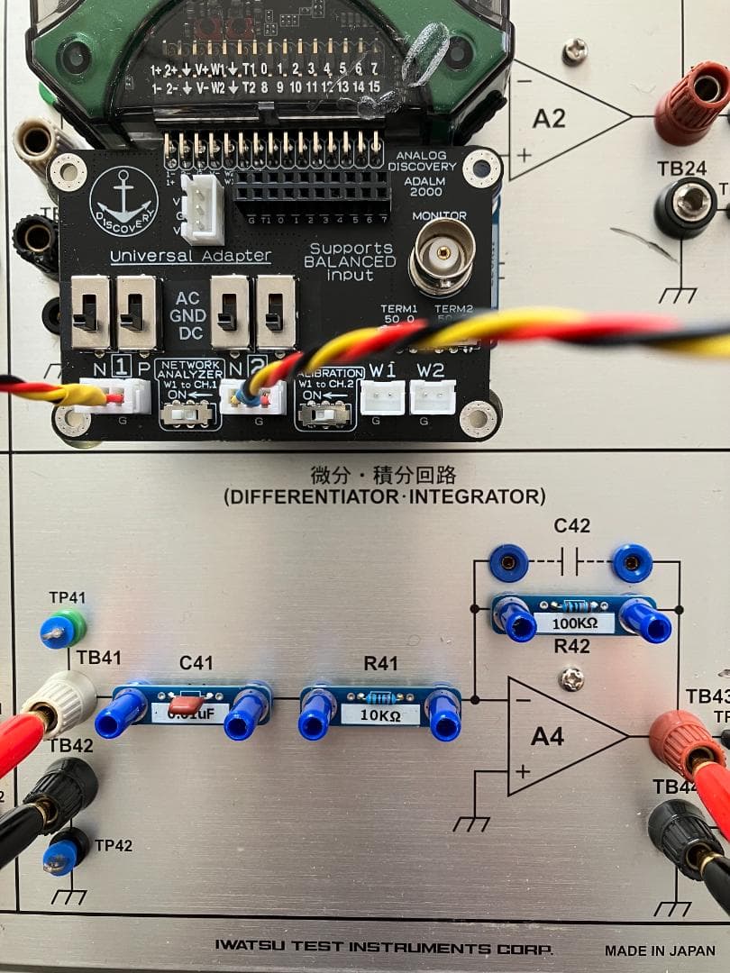 ITF-202A オペアンプ実習装置 IWATSU