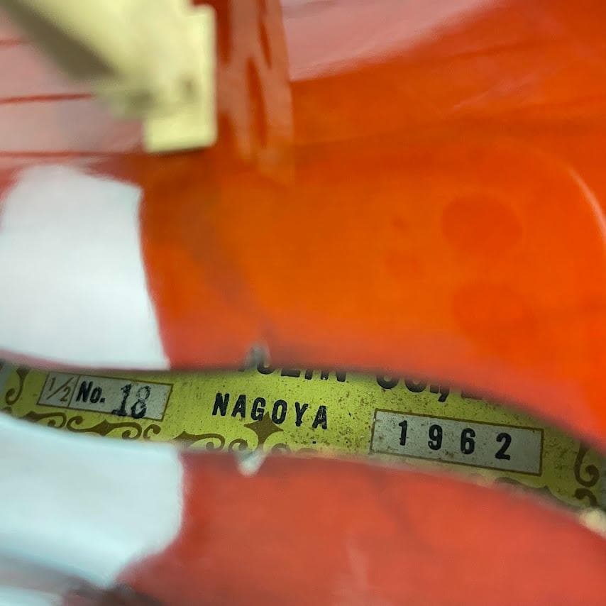 ●鈴木バイオリン● 優上位 No.18 1/2 イエローラベル 1962年製