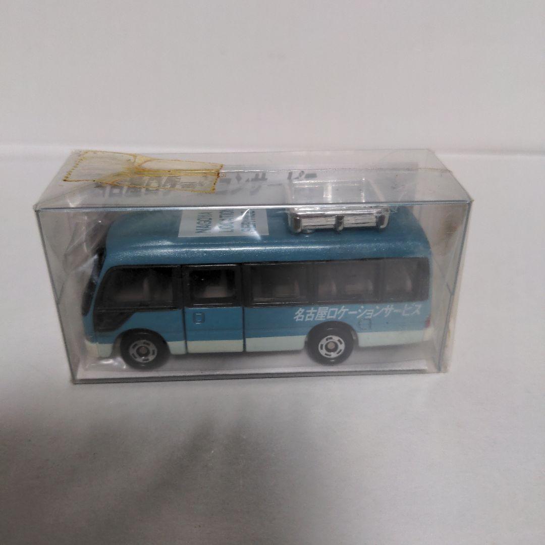 トミカ特注 トヨタコースター 名古屋ロケーションサービス