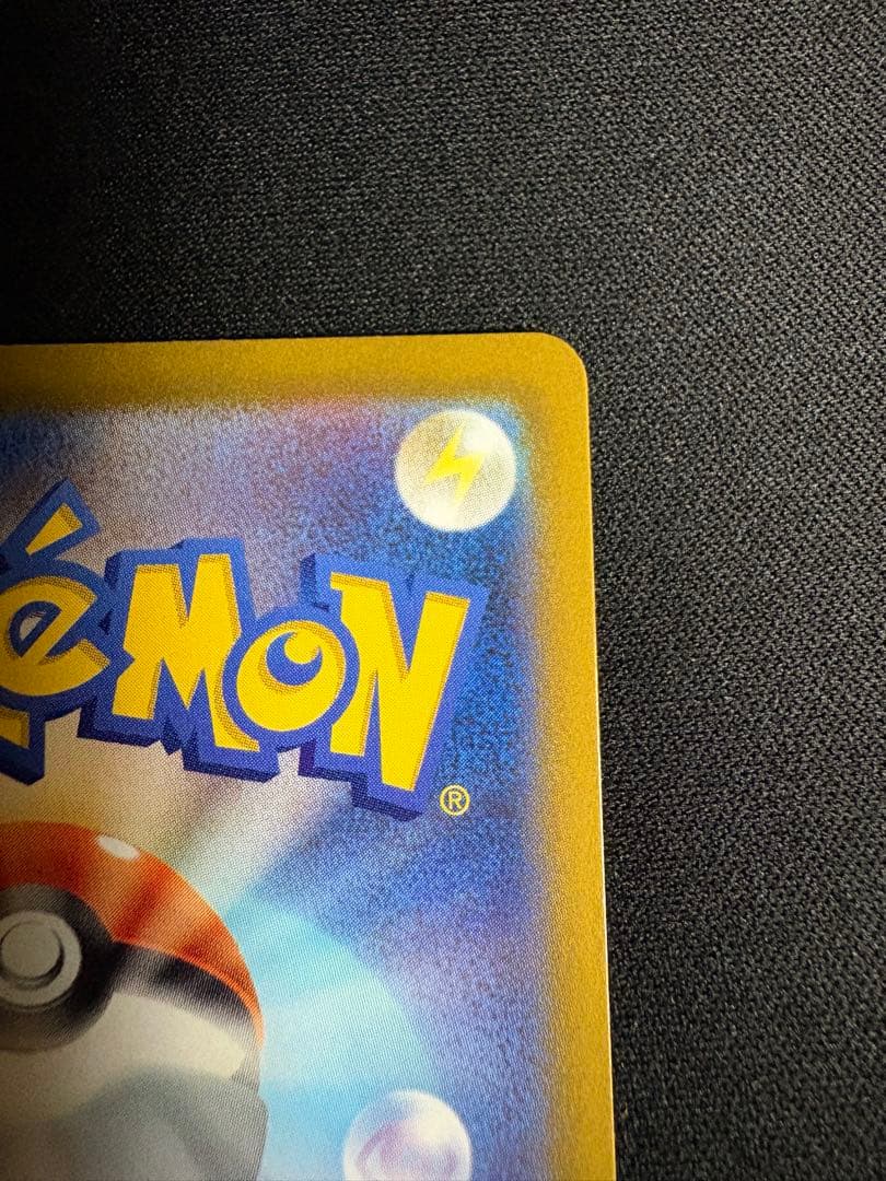 ポケモンカード セレナ SR