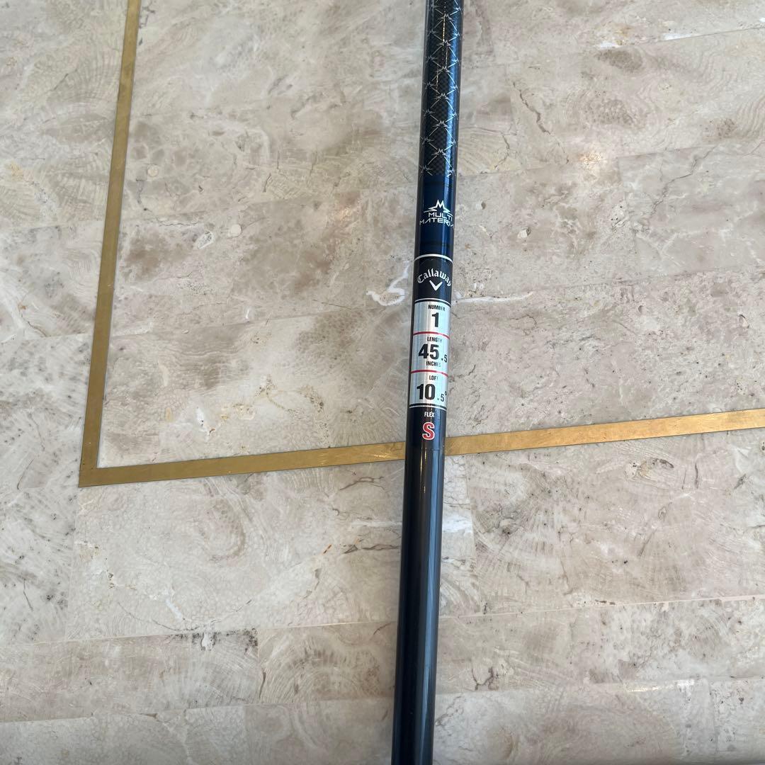 キャロウェイ、パラダイム、トリプルダイアモンド