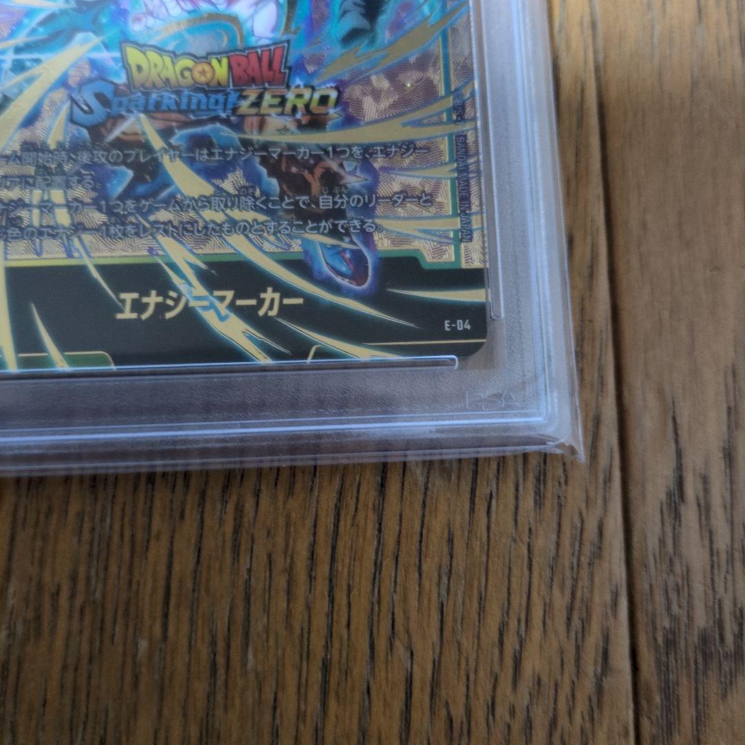 エナジーマーカーSparking! ZERO　フュージョンワールド　psa10