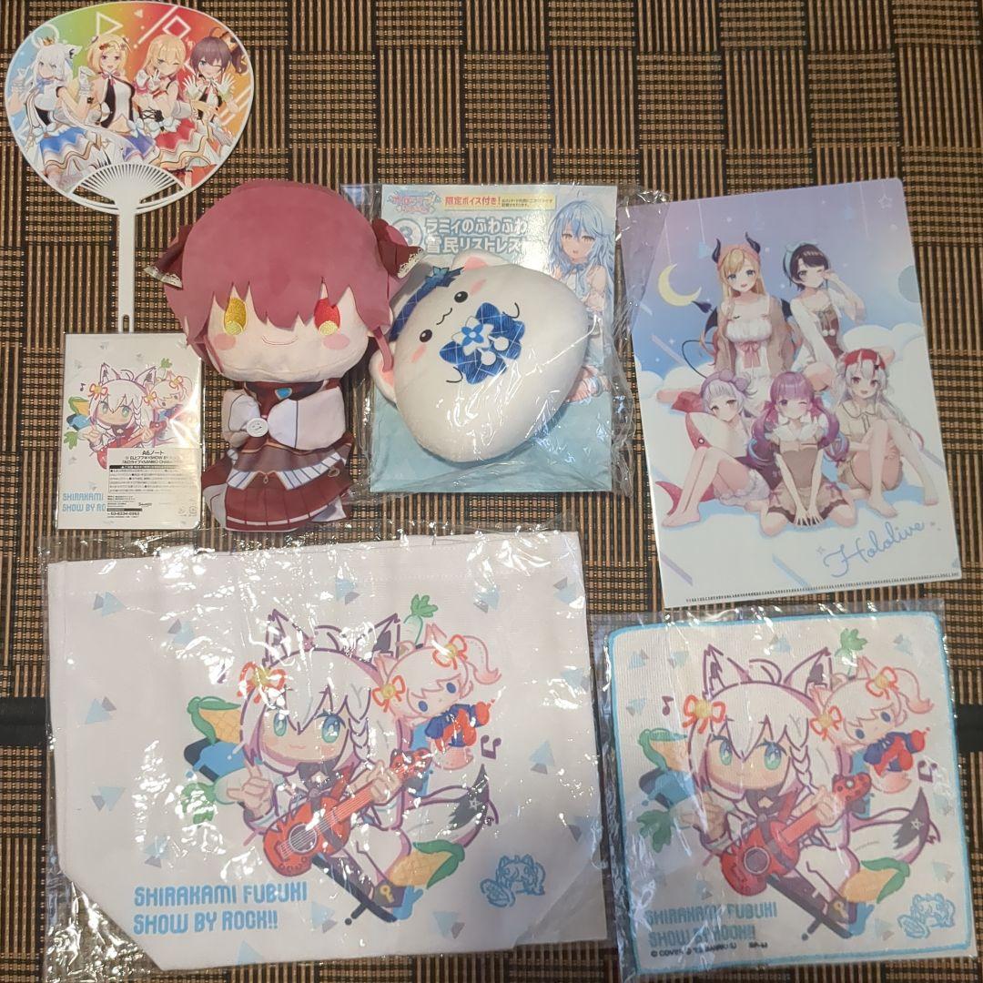ホロライブ　推し活引退品　アクリルスタンド　クリアファイル　カード類　まとめ売り