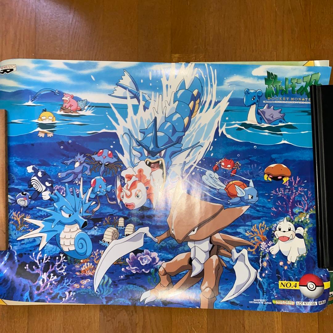 【未使用】ポケモン バンプレキャラポスター 当時物 6枚セット 非売品