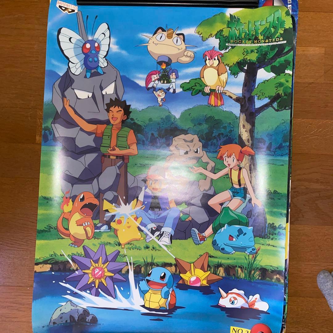 【未使用】ポケモン バンプレキャラポスター 当時物 6枚セット 非売品