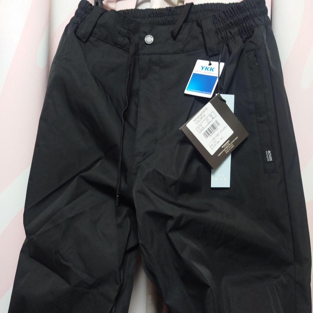 3点セット　スノボウェア上下・ネックチューブ（ネックウォーマー）