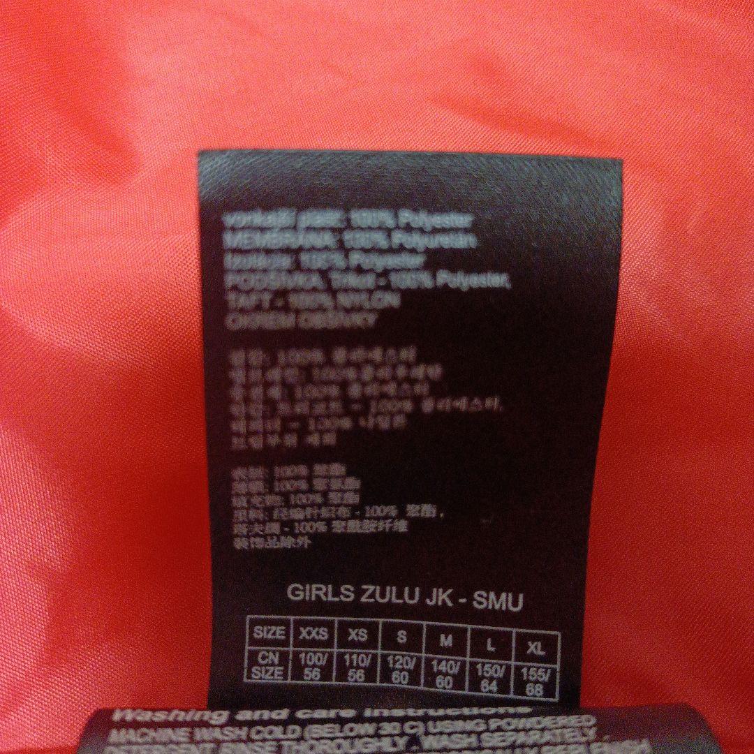 【美品】BURTON　スノボーウェア　150　上下