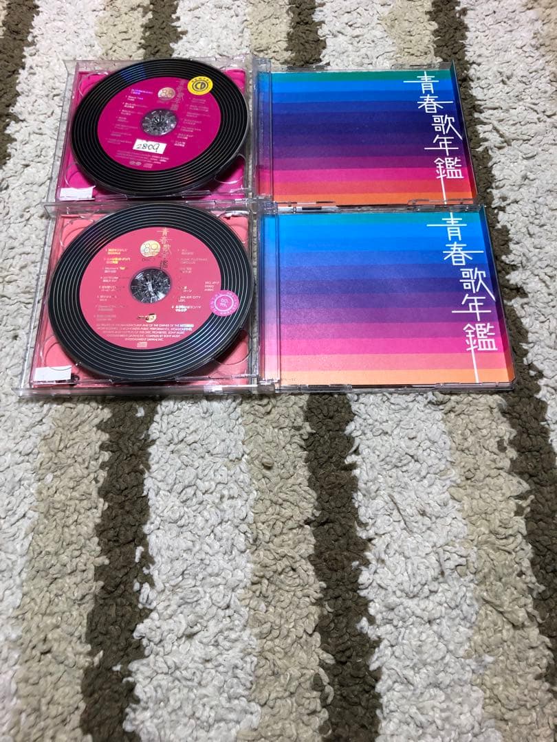 青春歌年鑑 BEST30 10枚セット CD レンタル落ち 青春歌年鑑'87