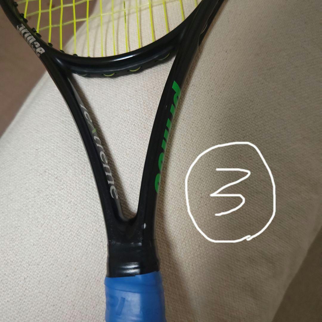 再出品　プリンスファントム100　G２ ３本セット