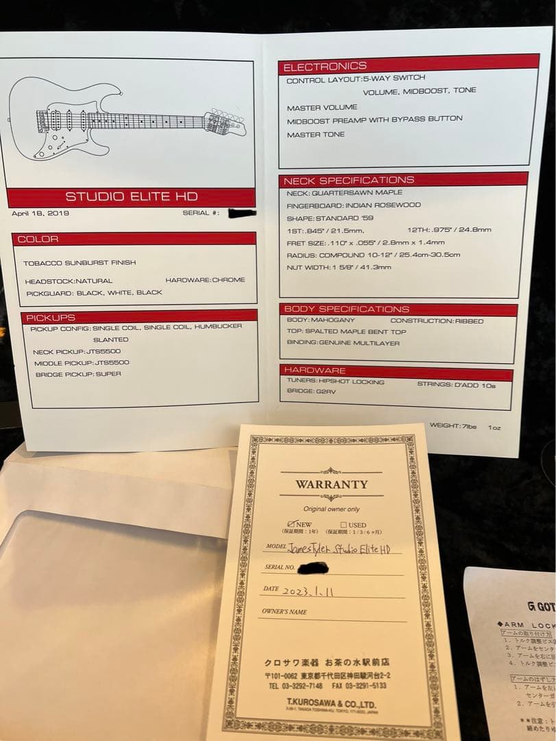 【大幅値下げ】James Tyler USA StudioEliteHD