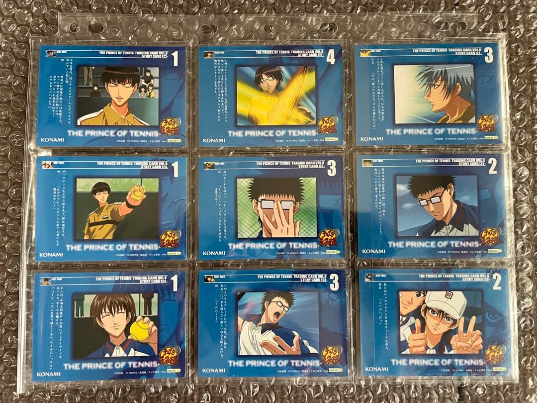 テニスの王子様 トレーディングカードvol.9