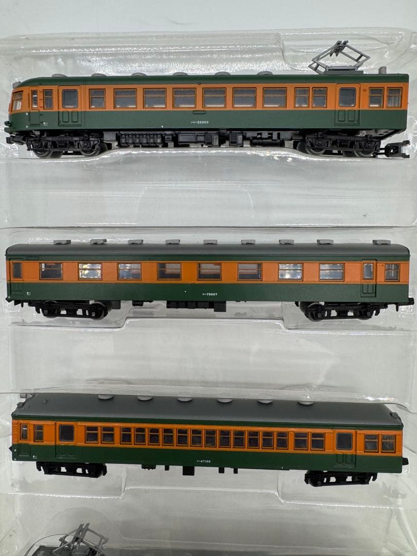 国鉄52系2次車飯田線 湘南色 4両セット TOMYTEC（管理No.B13）