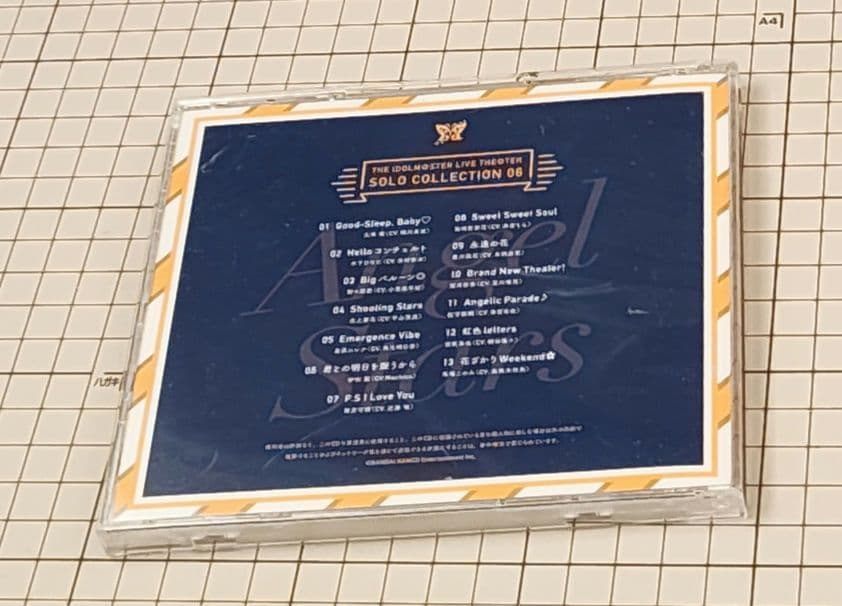 ミリオン　ソロコレ　CDセット