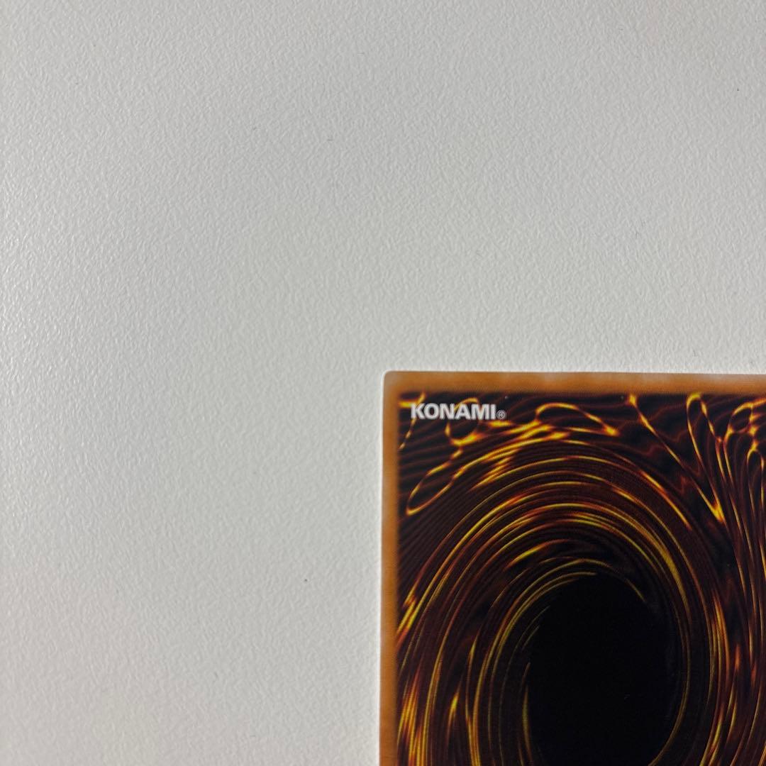 ブラック・マジシャン 2枚セット　レリーフ