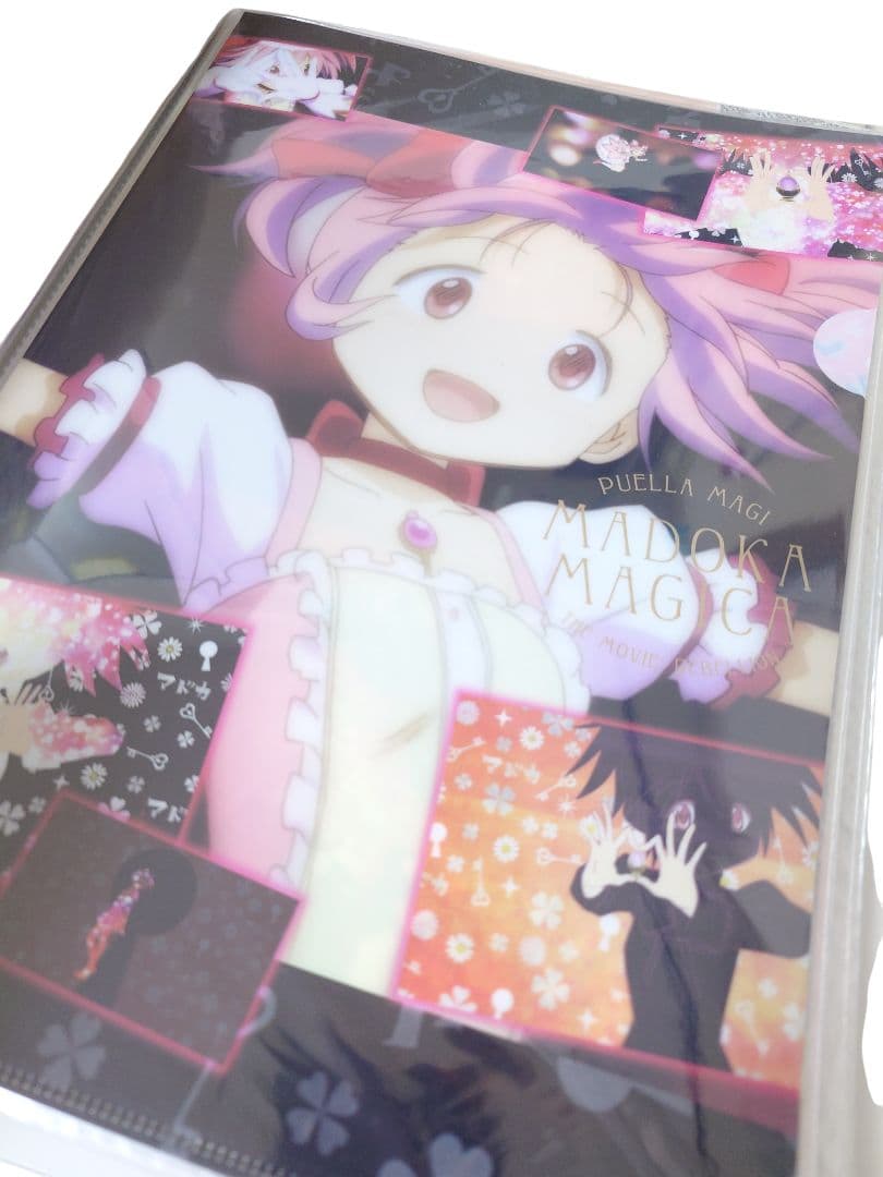魔法少女まどかマギカ　ファイルブック　クリアファイル収納ケース　バインダー