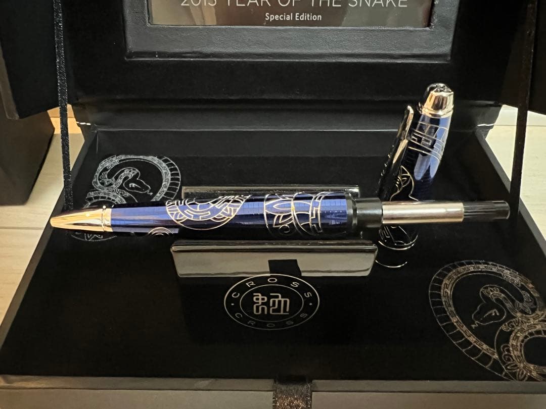 CROSS 2013 イヤー・オブ・ザ・スネーク　スペシャルエディション