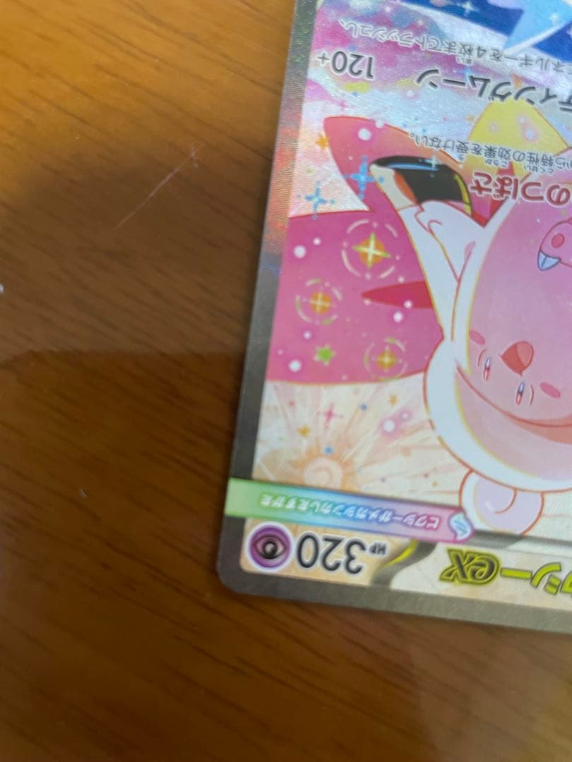 アンノーン C ◆ 拡張パック 時空の創造 ダイヤモンド＆パールコレクション …