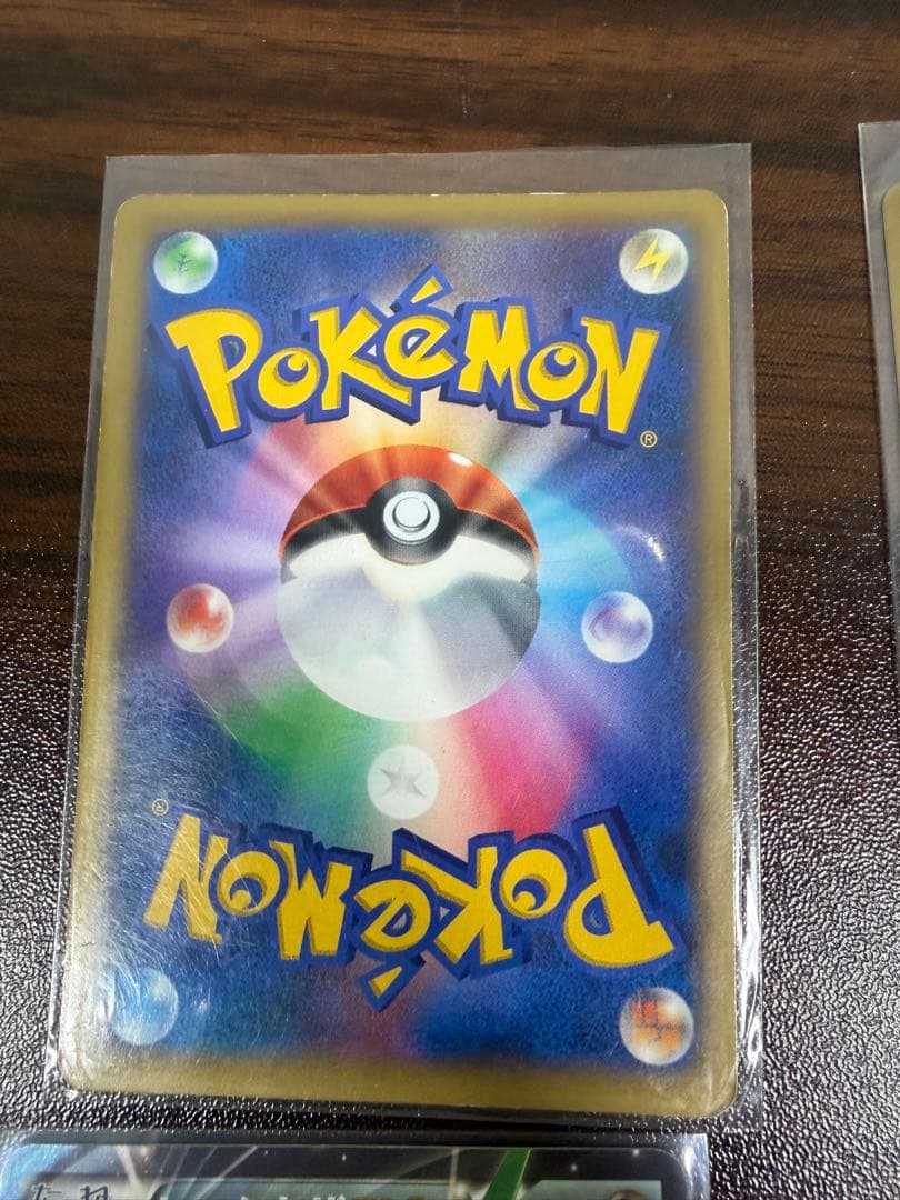 ポケモンカード引退品。（バラ売り不可）