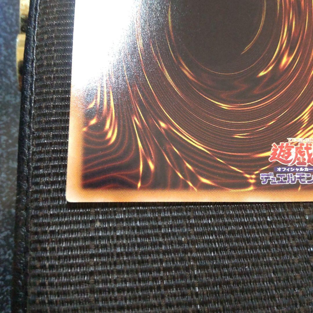 遊戯王　灰流うらら　20thシークレット